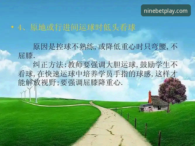 九博体育平台 新手必看:我的九博体育平台使用心得,从入门到精通只需三步
