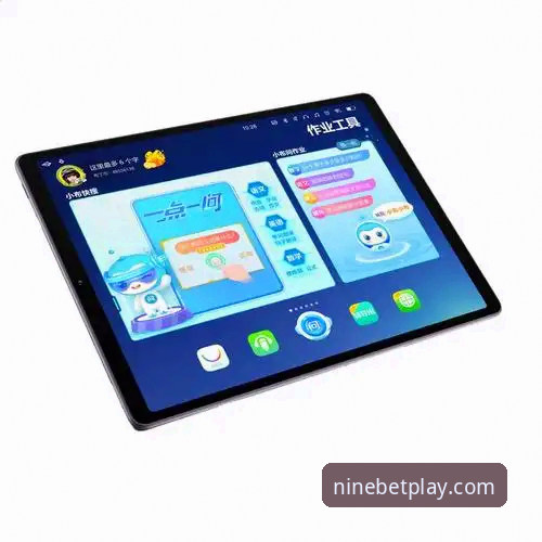 九博体育平台功能完整使用指南——从下载到体验的全流程实操手册